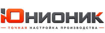ЮнионикРу — поставка, установка и настройка станков в Димитровграде 2026